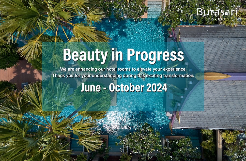 Beauty Progress